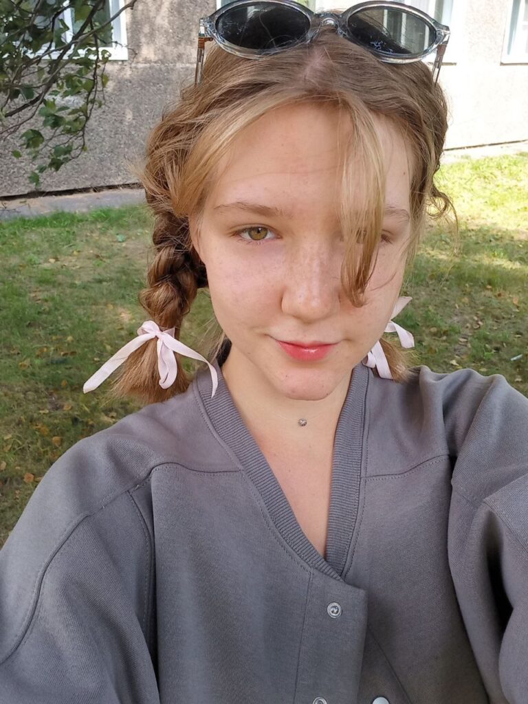 Арина Алюнина